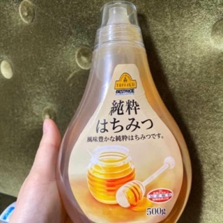 Mật ong hữu cơ nguyên chất topvalu 500g