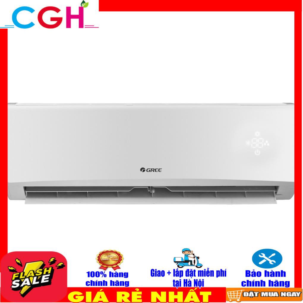 Điều hòa Gree 2 chiều 12000BTU GWH12KC-K6N0C4