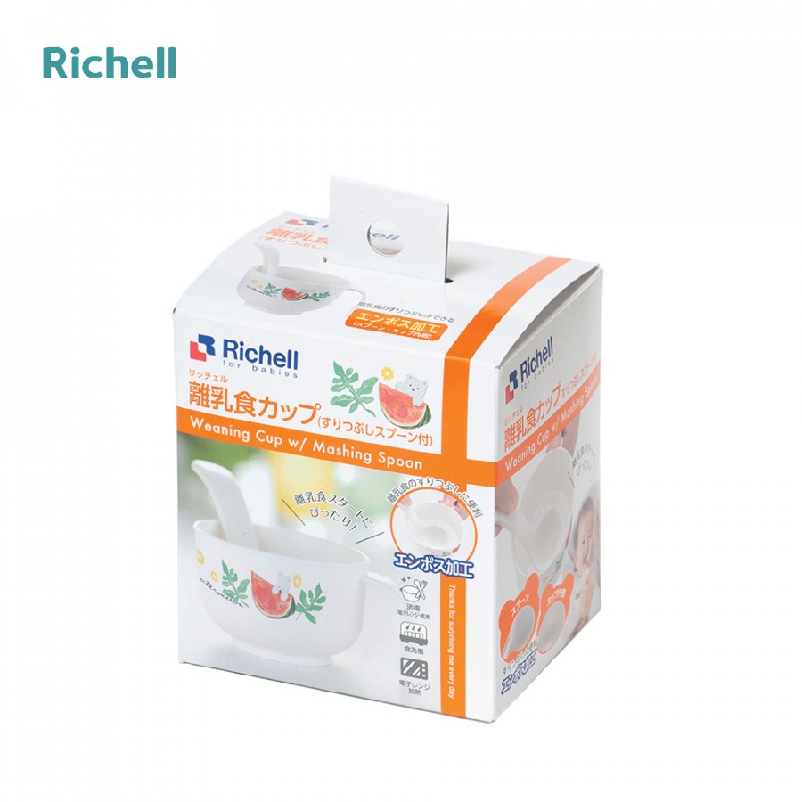 [Chính hãng] Bộ Tô Muỗng Nghiền Thức Ăn Richell RC20096