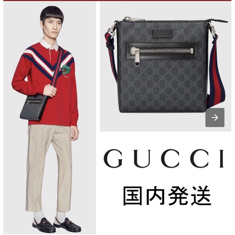 Túi xách gc nam fullbox hàng đẹp chất lượng siêu hot