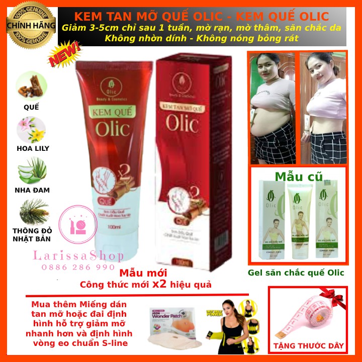 [Chính hãng-Lẻ=Sỉ-Date mới] KEM TAN MỠ OLIC - KEM QUẾ OLIC - GEL SĂN CHẮC QUẾ 100g