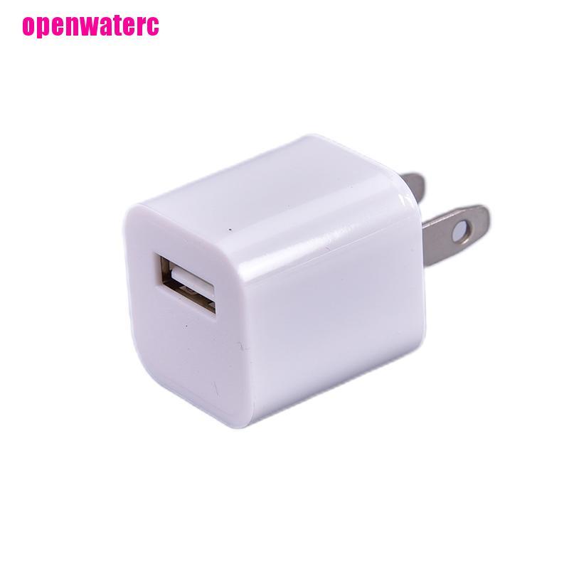 Củ Sạc USB 5W Chuyên Dụng Cho iPod iPad iPhone 5 / 5c / 5s / 6 / 6s / 7