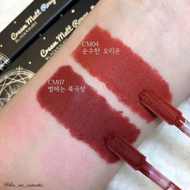 Son Kem Lì Black Rouge Cream Matt Rouge bản CM | BigBuy360 - bigbuy360.vn