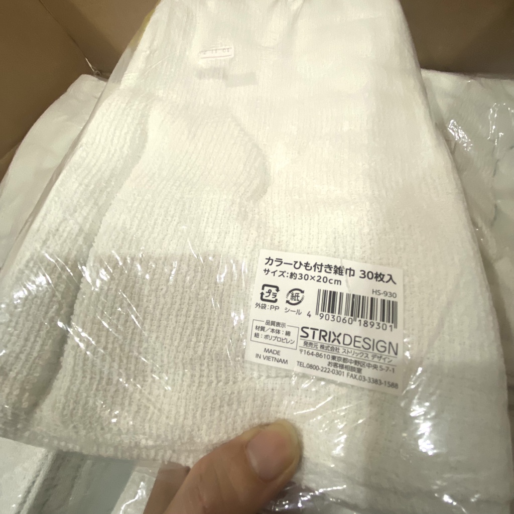 [Xuất dư Nhật] Khăn lau 100% cotton hàng 2 lớp dày dặn, không xổ lông thấm hút tốt KT 20x30cm