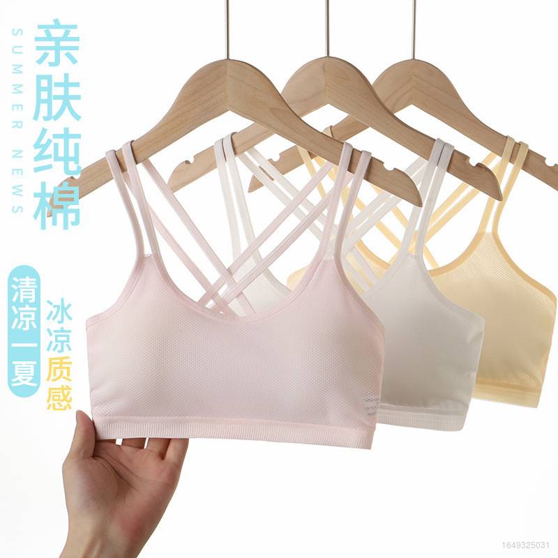 Áo Lót Lưới Thoáng Khí Không Dây Cỡ Lớn Dành Cho Bé Gái Tuổi Teen
