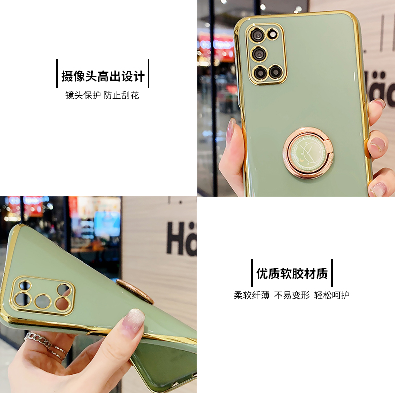Ốp Điện Thoại Silicon Mềm Có Giá Đỡ Cho OPPO A92 A53 A5 2020 A9 2020 OPPO A92 A53 A5 A9 2020