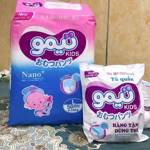 Bỉm quần GAUKIS COMBO 50 miếng size MLXl