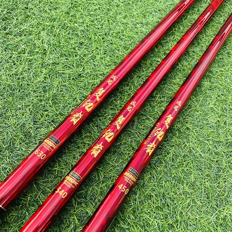 Cần tay Guied Trấn Hưng Đỏ 12H 19i