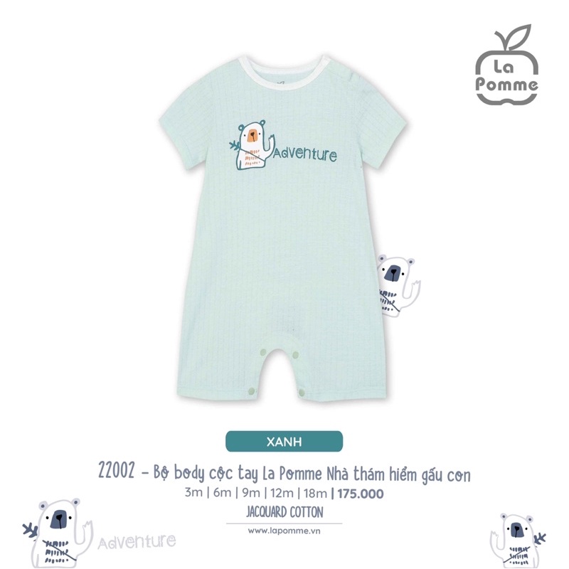 Body cộc tay La pomme cho bé 6m-24m