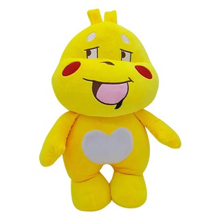 Gấu Bông Qobee 40cm Biểu Cảm Siêu Cute