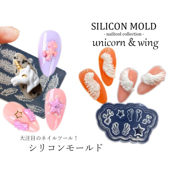 Khuôn silicone trong dẻo hoa bột nhúng hoa đắp gel nail uv hình cánh thiên thần kỳ lân