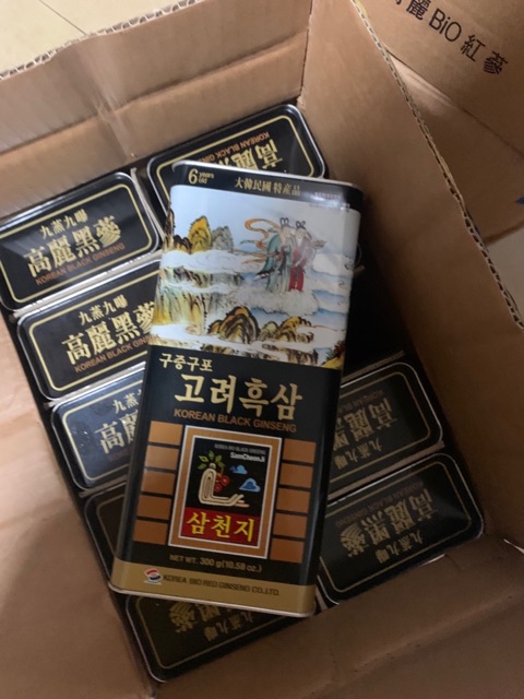 HẮC HỒNG SÂM NGUYÊN CỦ HỘP THIẾC 300g | BigBuy360 - bigbuy360.vn