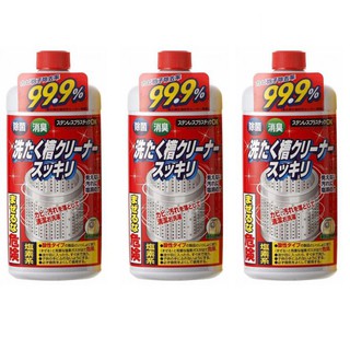 Chai nước tẩy lồng máy giặt 500ml