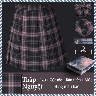 [Order] [Chính hãng] [Đông Lâm Xã] Chân váy đồng phục Seifuku/JK - Thập Nguyệt