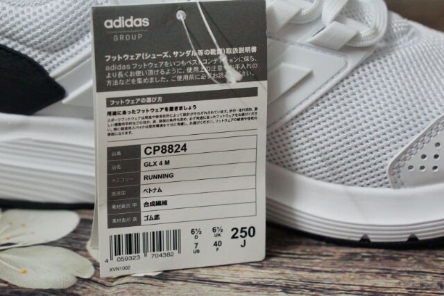 Giày nam Adidas CP8823