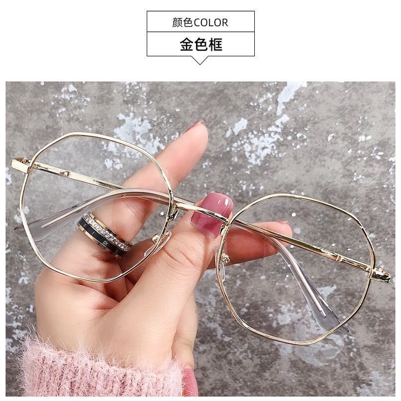Kính Cận Gọng Vuông Kim Loại Chống Tia Bức Xạ Phong Cách Hàn Quốc Cho Nữ