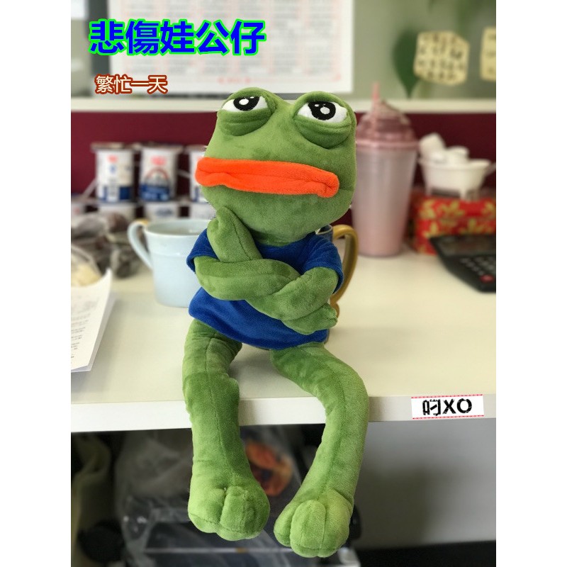 Thú nhồi bông hình ếch pepe vui nhộn sáng tạo