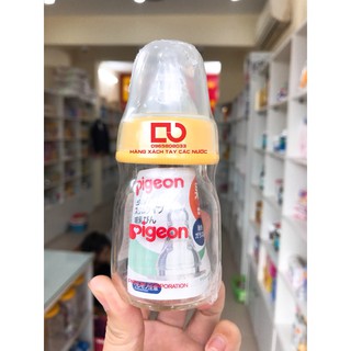 Bình uống nước trà, nước trái cây Pigeon nội địa Nhật cổ hẹp thuỷ tinh 50ml