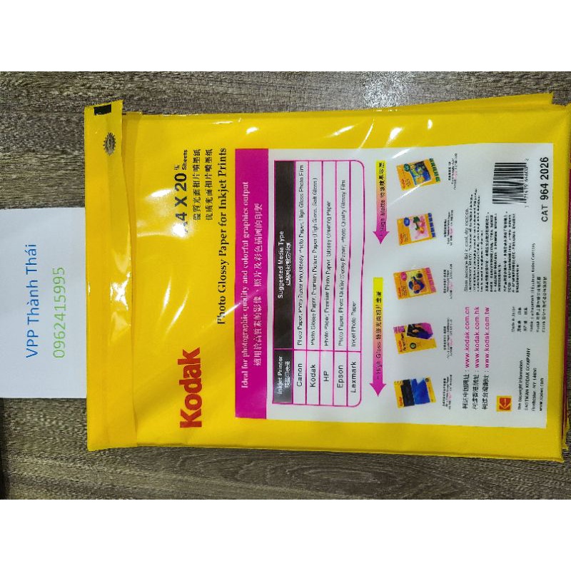 Giấy in ảnh kodak định lượng 230 20 tờ / tập