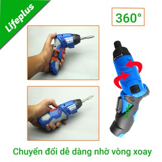 MÁY BẮT VÍT C-MART W0024