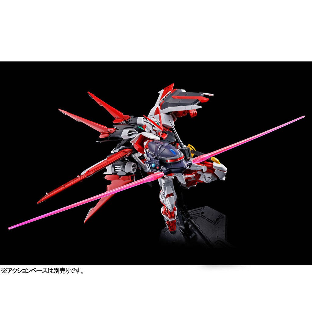 Mô Hình Gundam MG Red Astray Flight Unit P-Bandai 1/100 Seed Destiny Đồ Chơi Lắp Ráp Anime Nhật