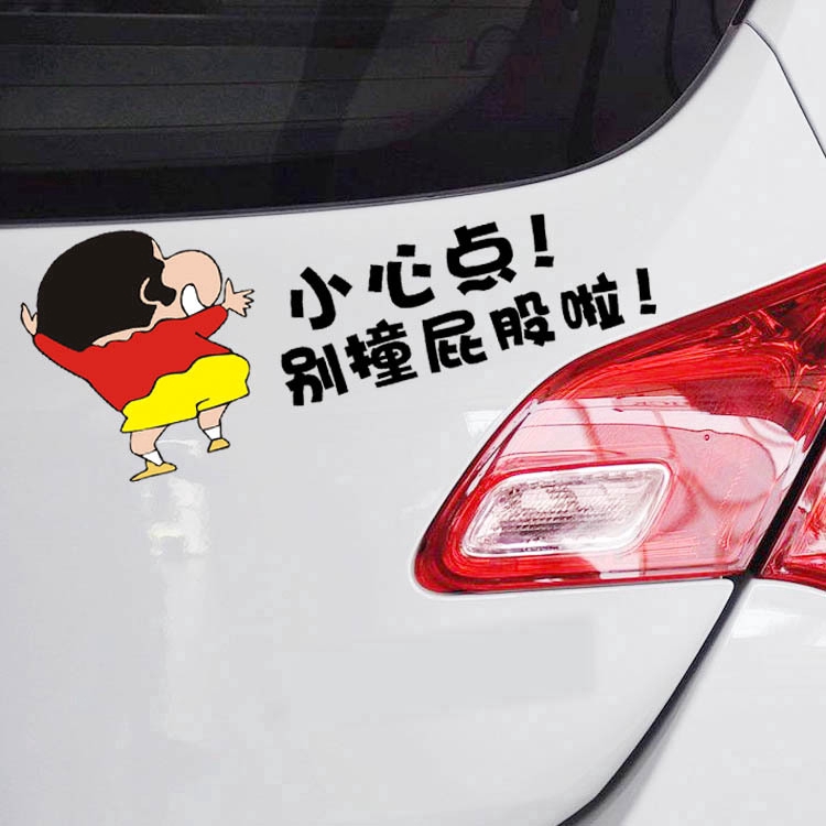 Miếng Dán Trang Trí Xe Hơi / Xe Máy Họa Tiết Hoạt Hình Cậu Bé Bút Chì Dễ Thương