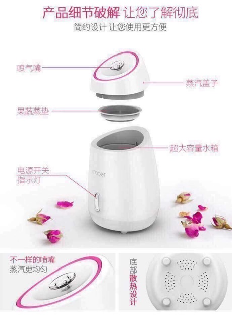 Combo 2 máy xông mặt