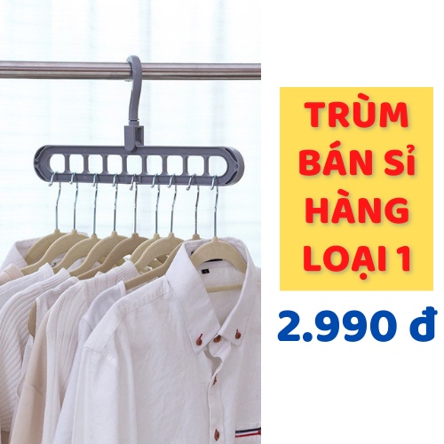 ⚡FREE SHIP⚡ Móc Treo Quần Áo 9 Lỗ Đa Năng Chịu Lực 10KG Tiết Kiệm Không Gian Móc Áo Nhựa, Móc Trẻ Em, Móc Áo Quần