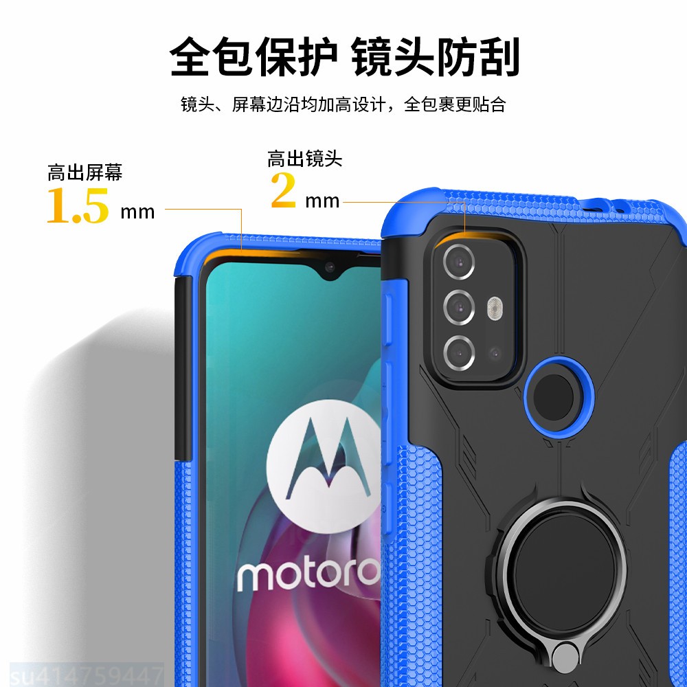 Ốp Lưng Giáp Cứng Có Nhẫn Chống Cho Điện Thoại Motorola G30 Moto G 30