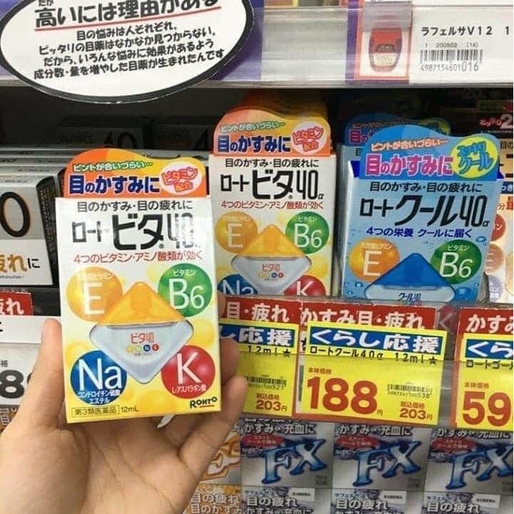 [Date 2023] Nước Nhỏ Mắt, Nước Rửa Mắt Rohto Nhật Bản Vita 40 Bổ Sung Vitamin (12ml)