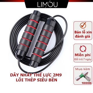 Dây nhảy tập thể dục, thể thao 2,8m lõi thép siêu bền
