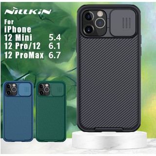 Ốp lưng iPhone 12/ 12 Pro/ 12 Pro Max Nillkin Camshield bảo vệ Camera - Hàng Chính Hãng
