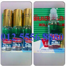 Dầu POY SIAN 5cc - Dầu lăn núi tinh dầu bạc hà