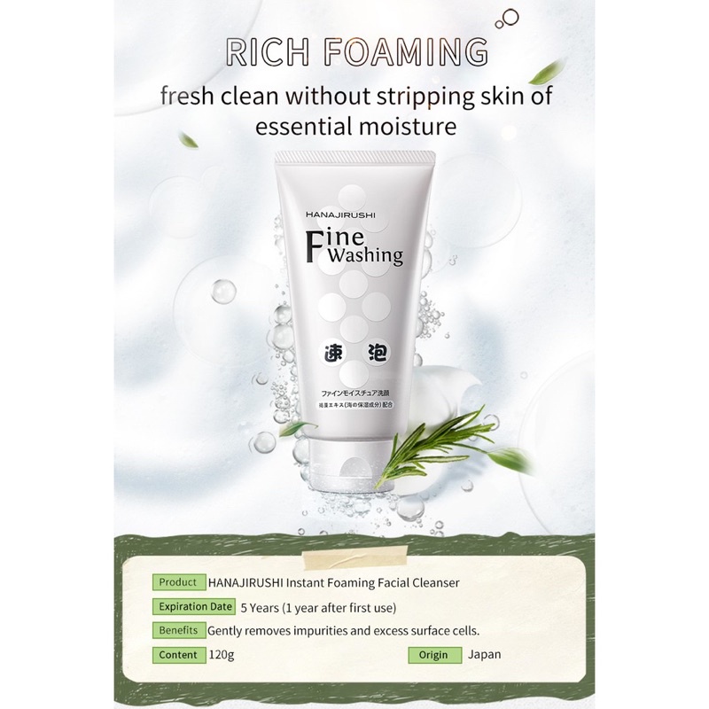 Sữa Rửa Mặt HANAJIRUSHI Amino Acid 150g