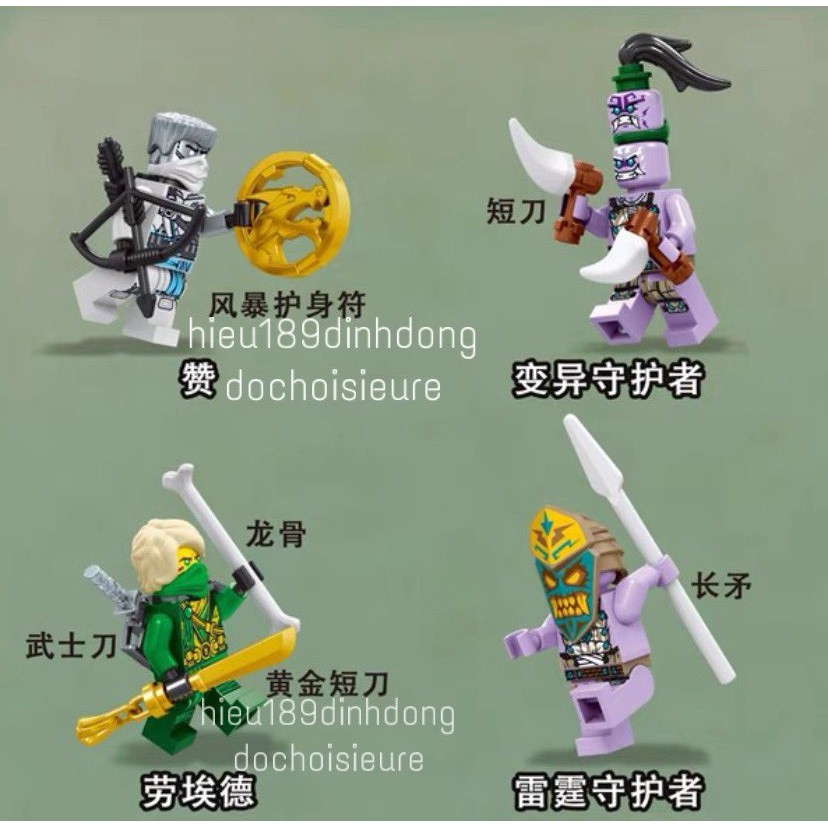 Lắp ráp xếp hình non ninjago 71746 , 3082 : Rồng thần Jungle của Lloyd 525 mảnh