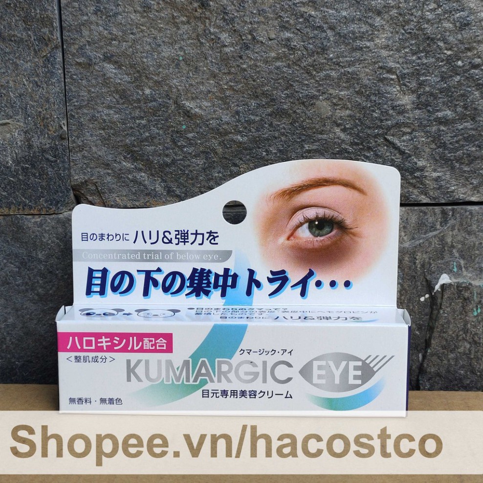 [Bb115]  Kem Kumargic Eye 20g của Nhật tương trợ Cải Thiện Thâm Quầng Mắt 64
