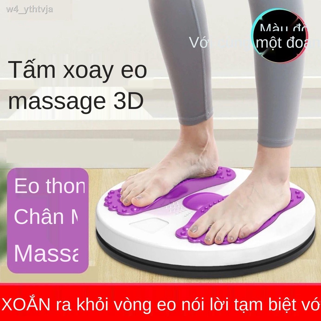 ✾☄☼Đĩa xoay eo thon eo giảm cân, dụng cụ tập thể hình tại nhà, máy tập bụng thon gọn, tiêu mỡ, gập bụng, máy tập eo thon