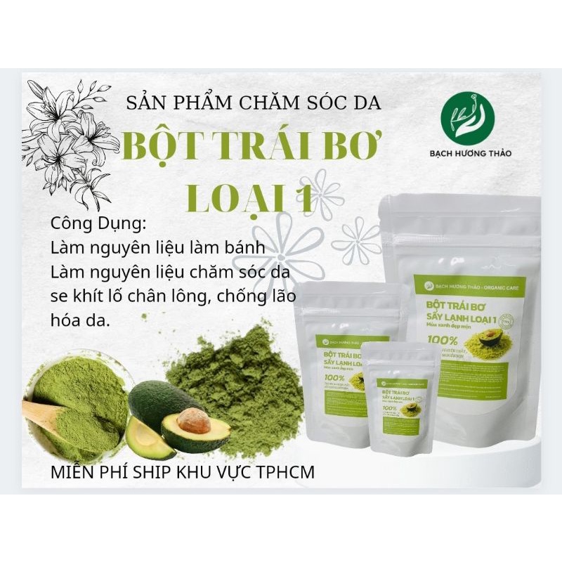 BỘT TRÁI BƠ SẤY LẠNH LOẠI 1, MÀU XANH MỊN ĐẸP | Bột bơ nguyên chất dưỡng da, mặt nạ bơ | Bạch Hương Thảo