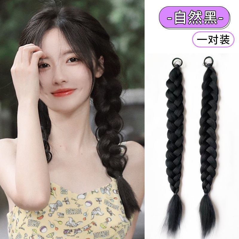 Tóc giả MISS FANCY thắt bim 2 bên 60cm dễ thương xinh xắn