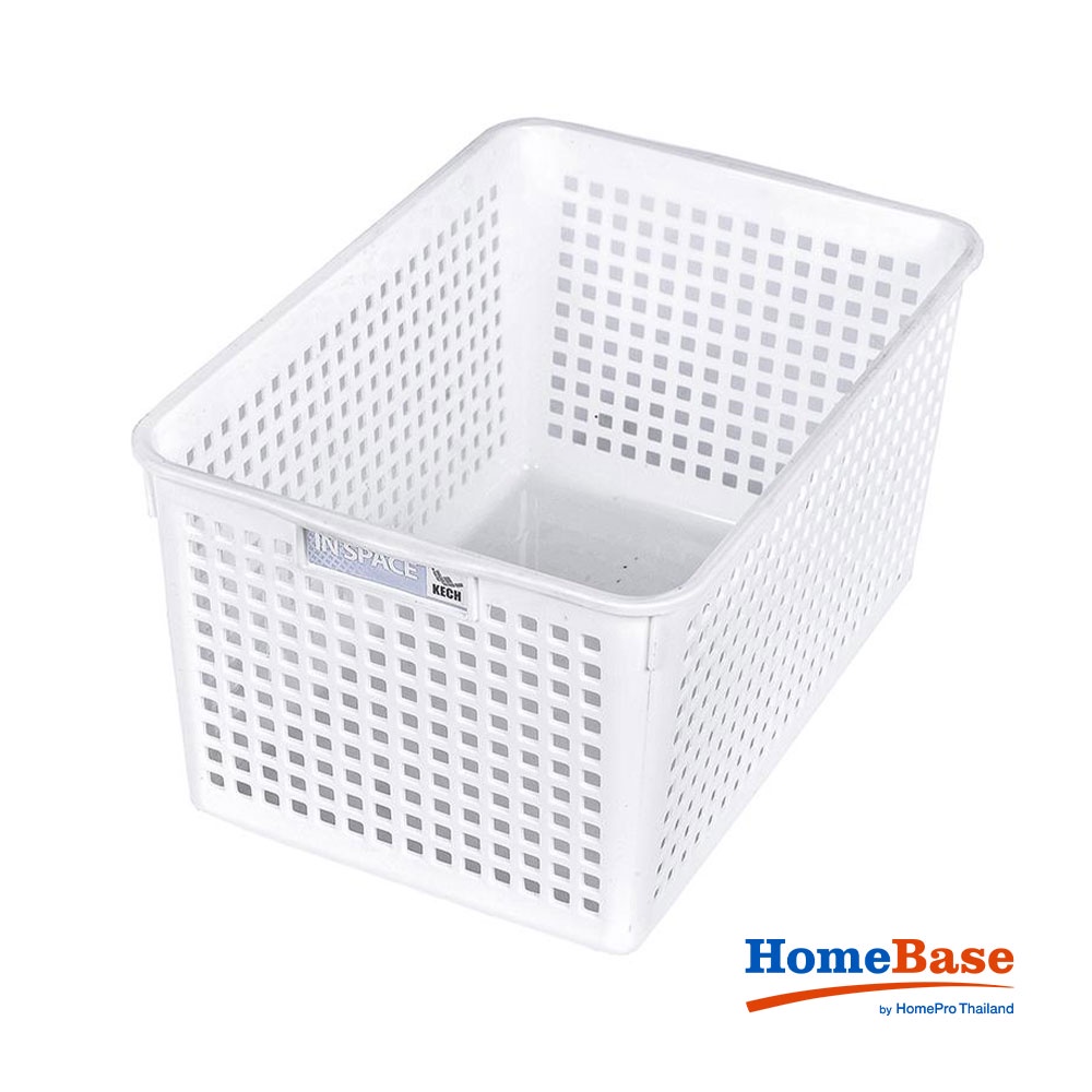 HomeBase KECH Rổ bếp nhựa Thái Lan 5184 W18.1xD27xH14cm màu trắng