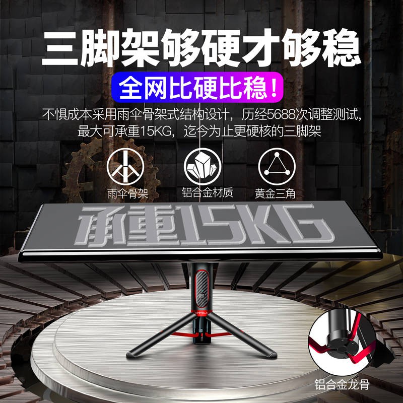 Thanh tự nhiên của xe hơi, tự động, đa chức năng, phổ quát, chân máy 360 độ, bắn Huawei Net Netifact, | BigBuy360 - bigbuy360.vn