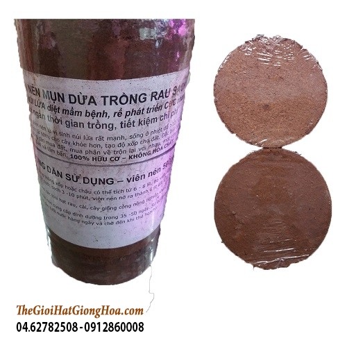 ĐẤT SẠCH NÉN VIÊN (MỤN DỪA ÉP)