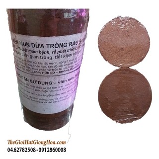 ĐẤT SẠCH NÉN VIÊN (MỤN DỪA ÉP)