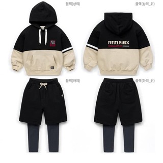 Set petit bé trai siêu xinh