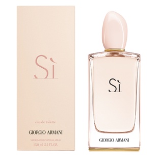 Nước hoa nữ giorgio armani sì eau de parfum-5ml/10ml