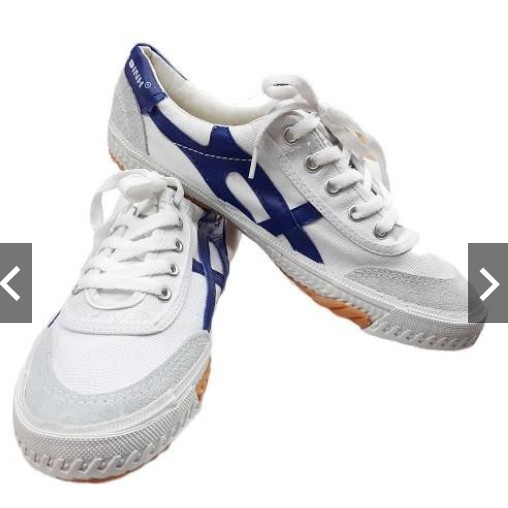 Giày thượng đình