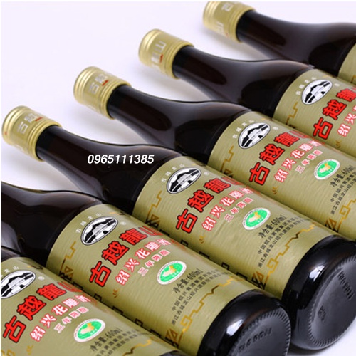 [Sẵn] Rượu Hoa Tiêu Nấu [Rượu Thiệu Hưng] 600ml