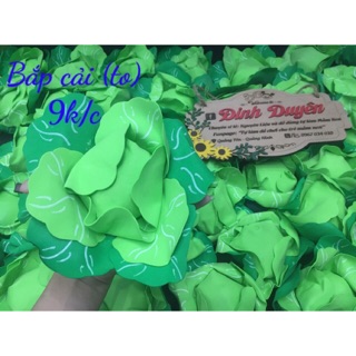 Bắp cải to - đồ chơi mầm non