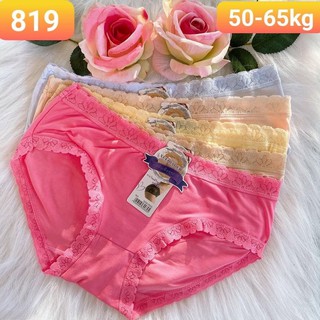 Quần cotton rẻ đồng giá 10 cái 100k nhiều mẫu