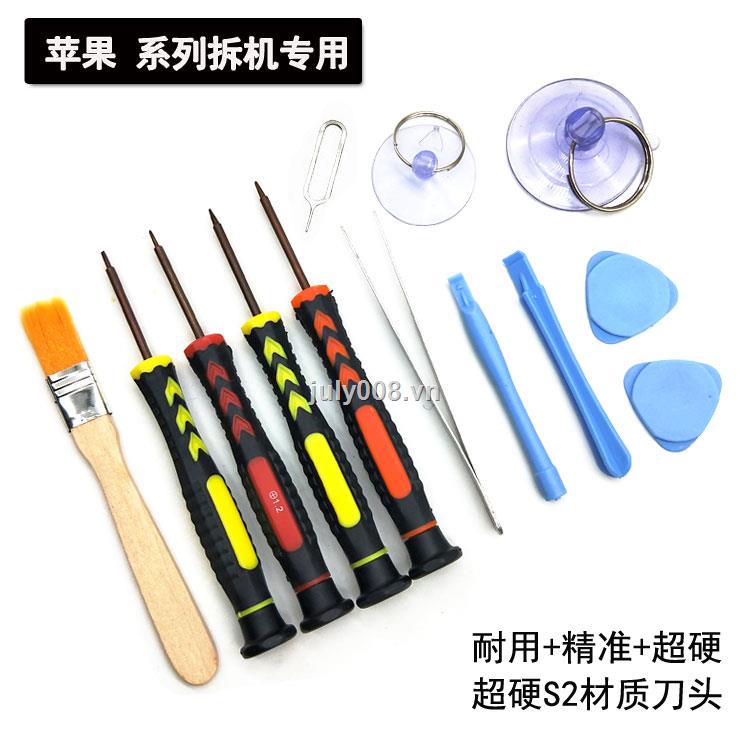 Bộ Tua Vít Sửa Chữa Điện Thoại Chuyên Dụng Cho Apple iPhoneX 78 XR XS 11 12Plus